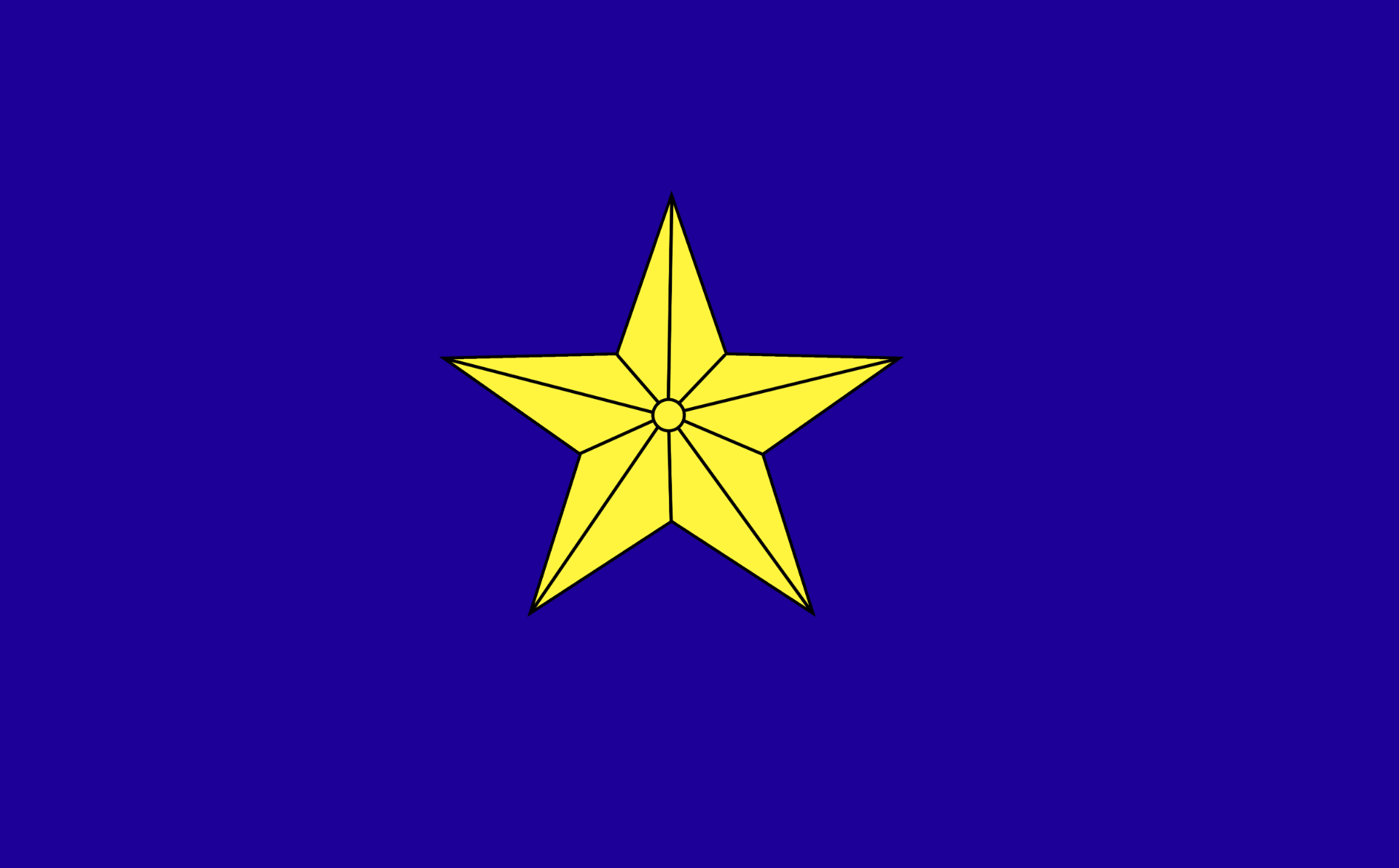Star Republic
